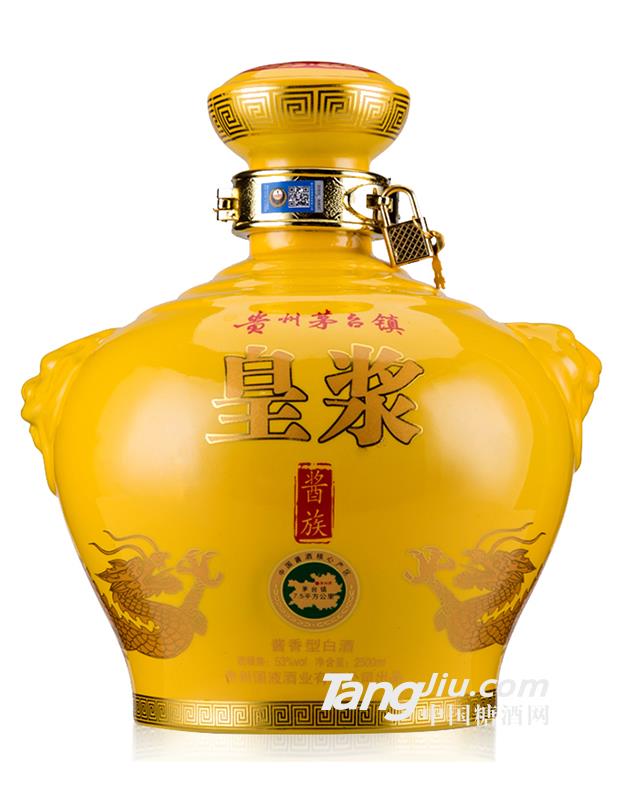 皇漿醬族系列皇漿封壇酒-2500ml