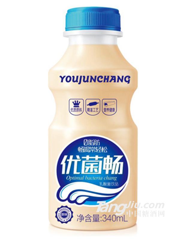 優菌暢340ml