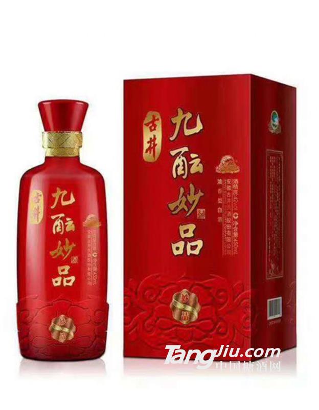 古井九醞妙品酒·妙品 42%vol 450ml