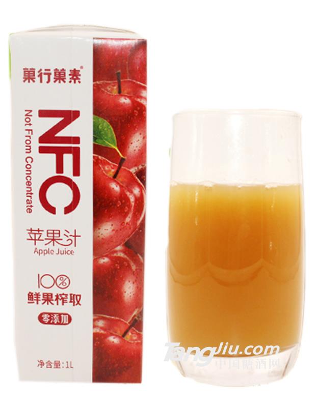 菓行菓素NFC蘋果汁 1L