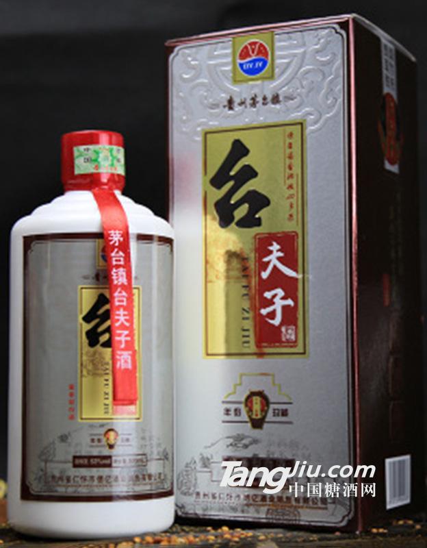 貴州臺夫子酒老坤沙500ml