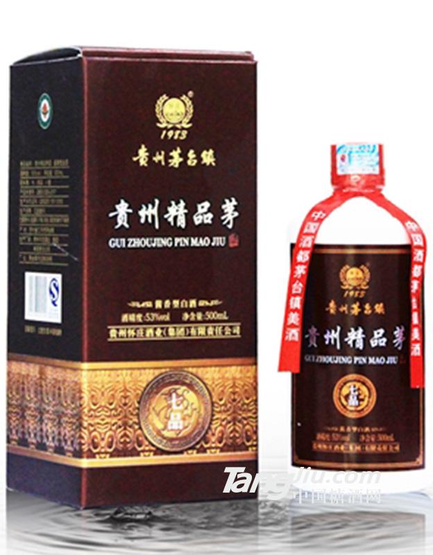 懷莊精品茅七品500ml