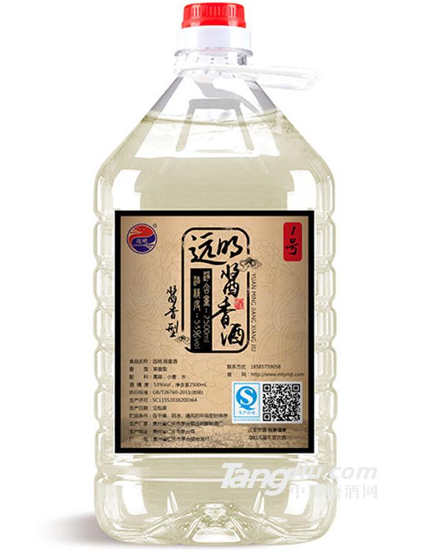 53°原漿不老酒2500ml