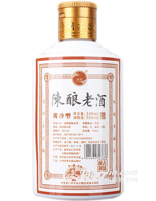 53°小醉仙醉霸禮盒裝100ml