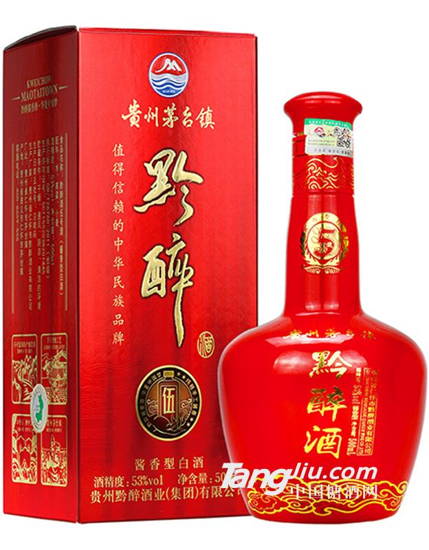 純糧坤沙窖藏老酒黔醉伍號酒53度500ml