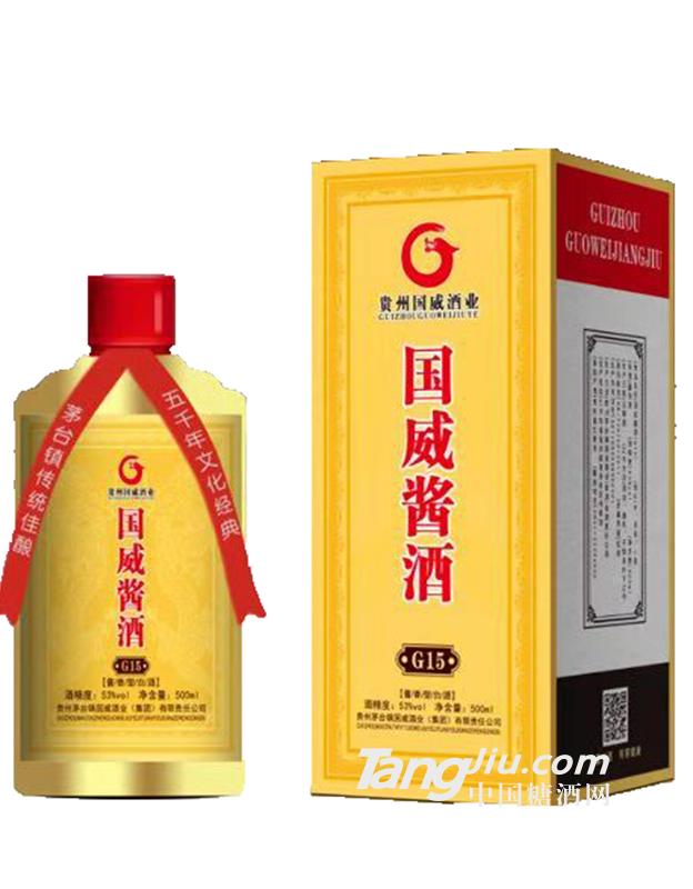 國威醬酒G15-500ml