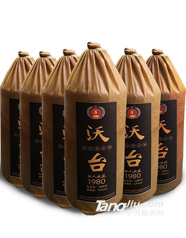 醬香型53度原漿自釀500ml