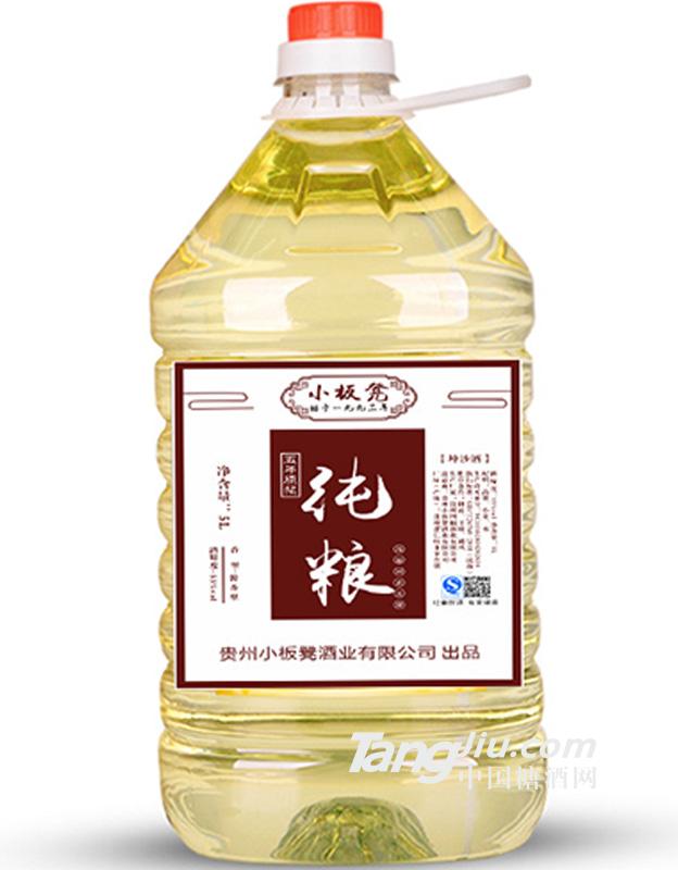 小板凳純糧5L