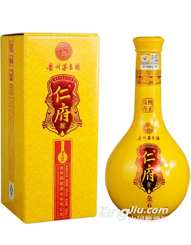 小板凳仁府53度500ml