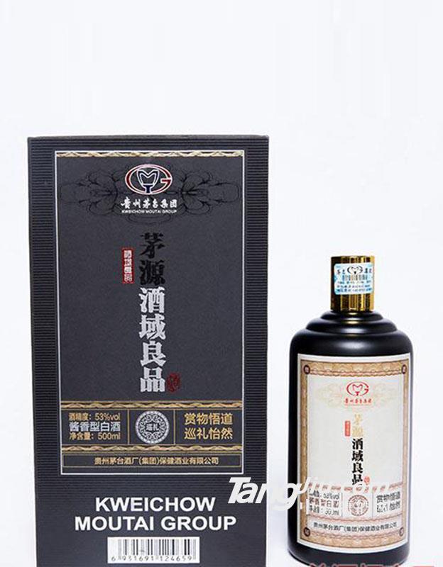 茅源酒域良品53度500ml