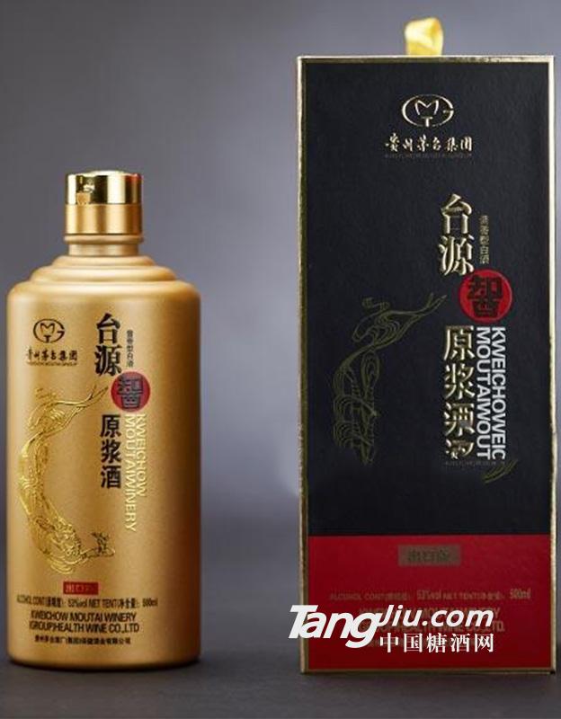 出口版白酒 茅臺臺源酒濃香型白酒 原漿酒500ml