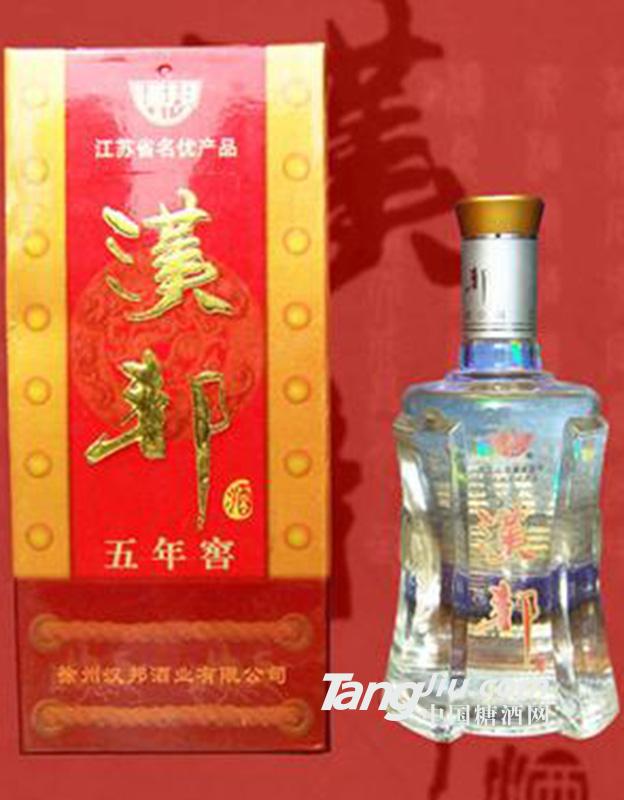 漢邦五年窖500ml