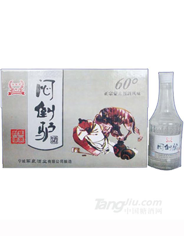 寧城悶倒驢60度450ml