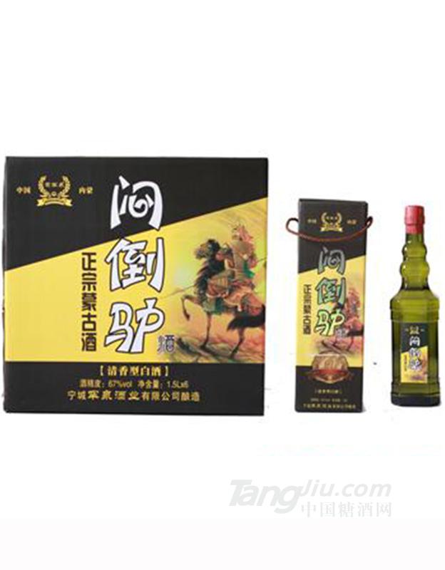 悶倒驢酒塔瓶1.5L