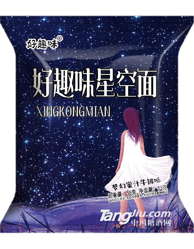 好趣味星空面夢幻蜜汁牛排味55g