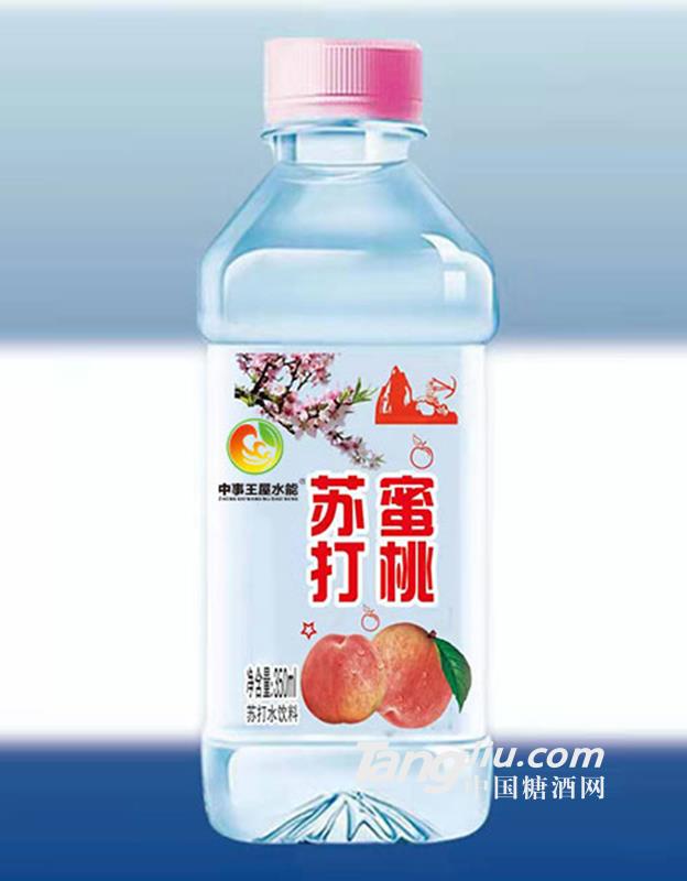 中事王屋水能蜜桃蘇打水350ml