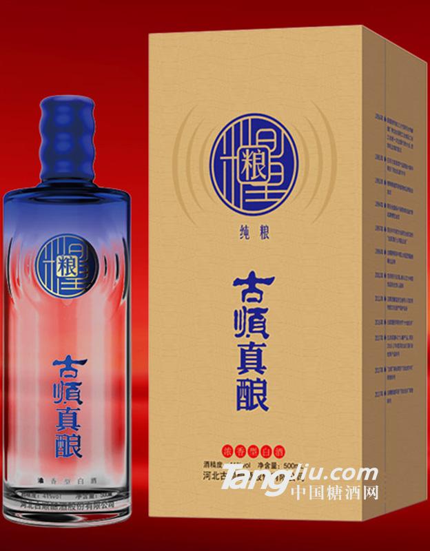 古順真釀純糧500ml