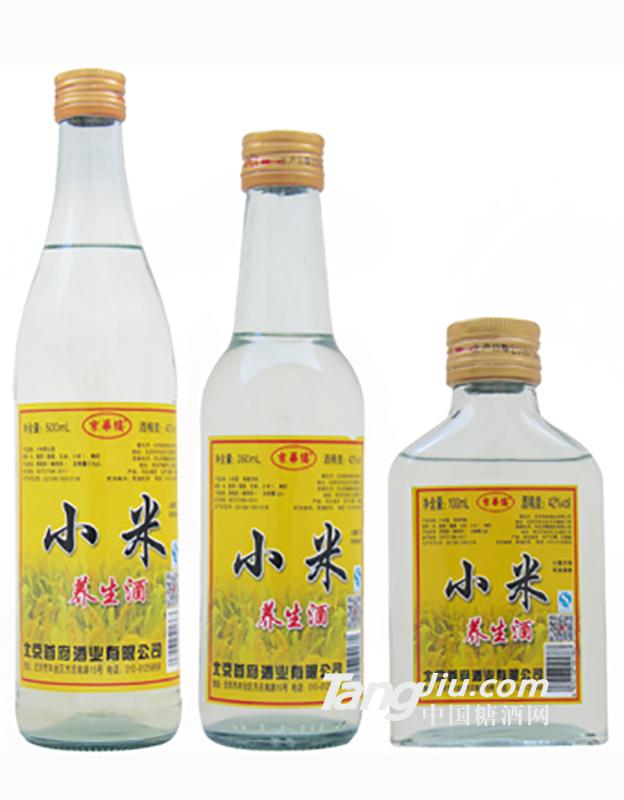 小米養生酒