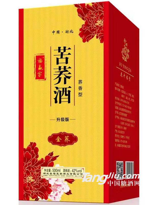 42度福贏家金蕎500ml