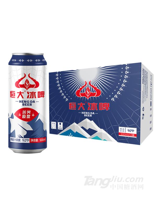 恒大冰啤苦蕎原漿啤酒藍底雪山(易拉罐)9度500ML簡箱