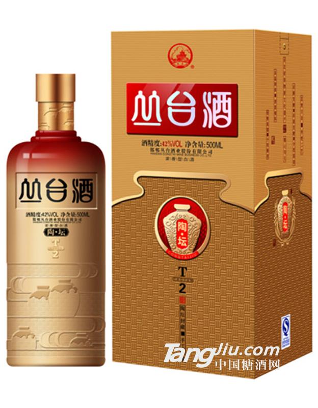 42°陶壇叢臺酒T2 500ml