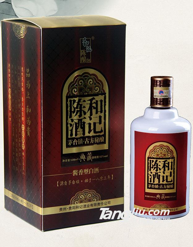 和記陳酒典藏500ml