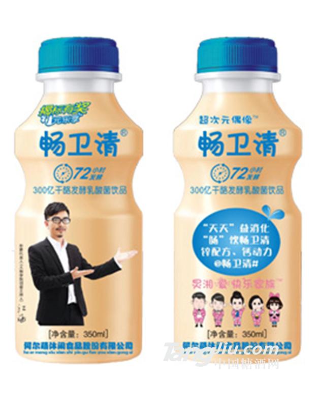 暢衛(wèi)清-乳酸菌-350ml