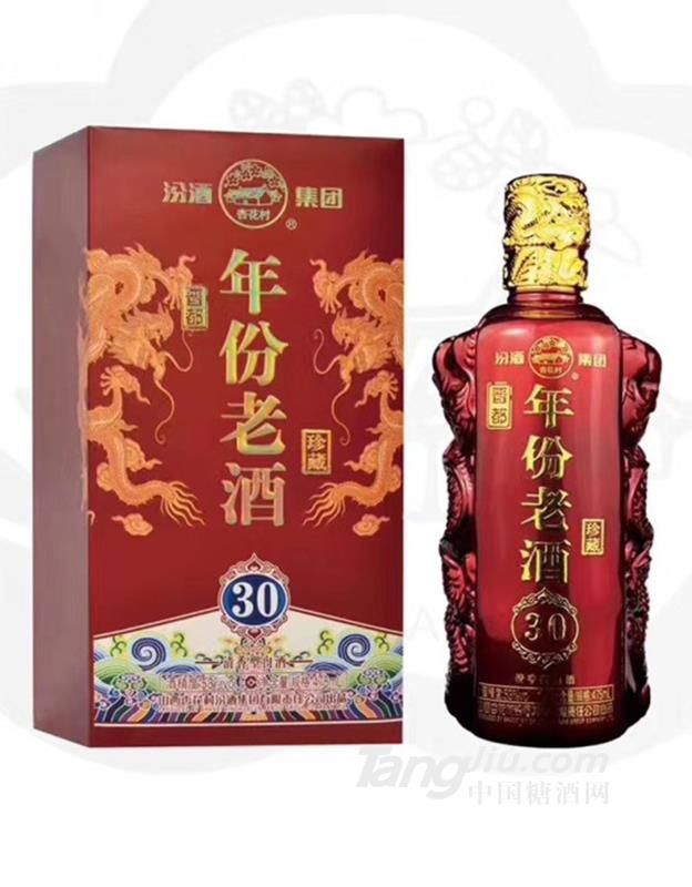 汾酒集團30年份老酒晉都珍藏42度-475ml