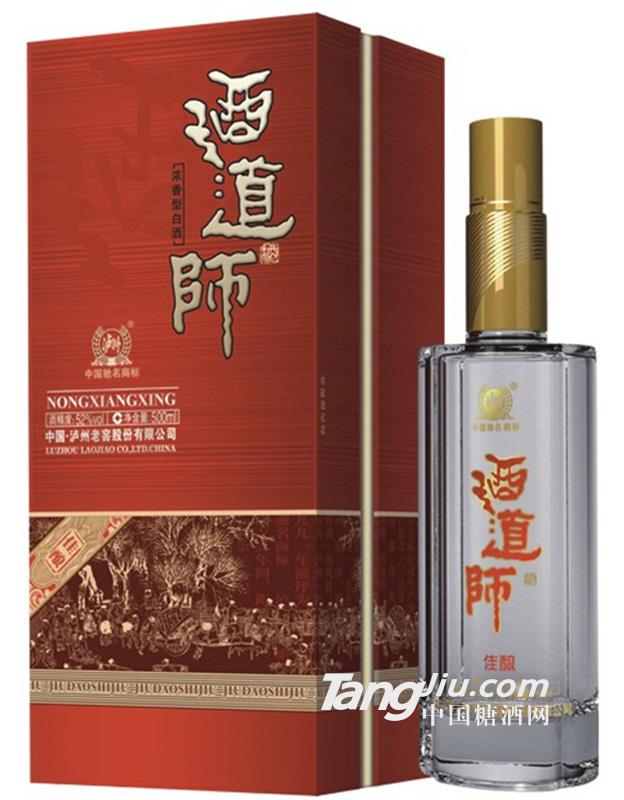 52度酒道師佳釀500ml