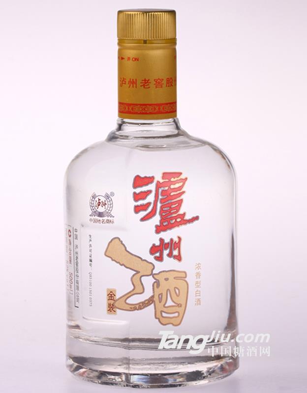 52度酒林世家金裝酒500ml