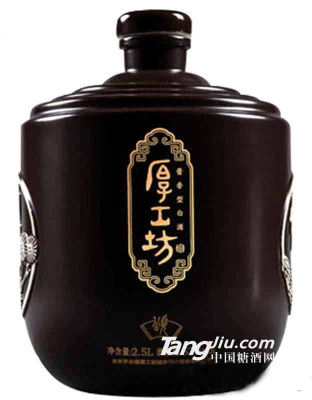 53度窖藏系列雅2.5l