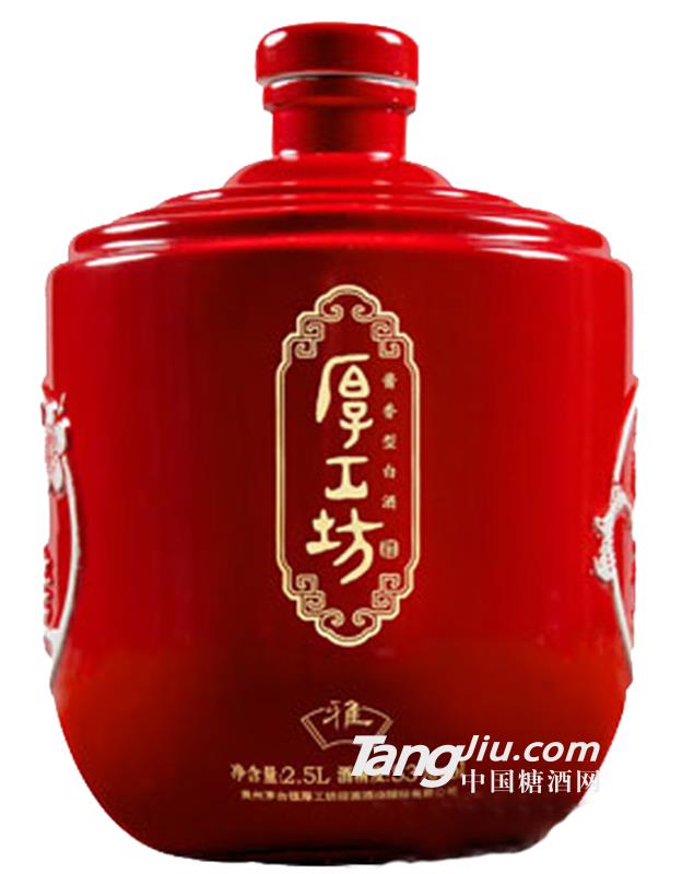 53度窖藏系列頌2.5l