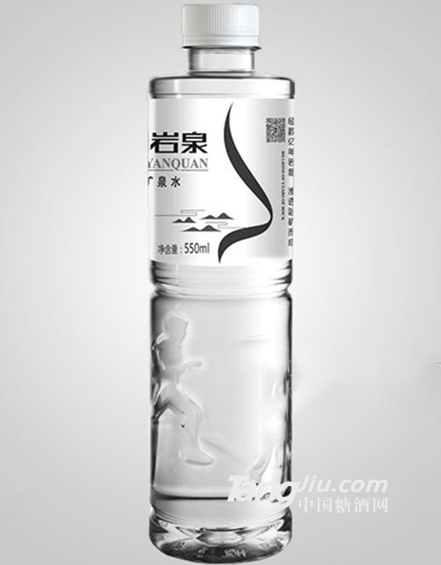 美瀾巖泉飲用天然礦泉水550ml