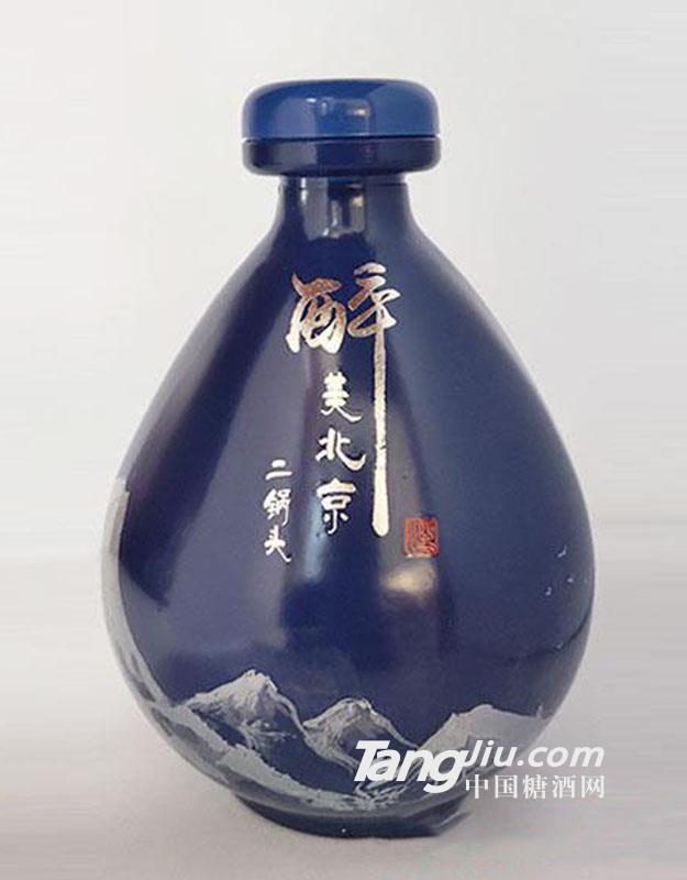 醉美北京二鍋頭酒壇裝藍