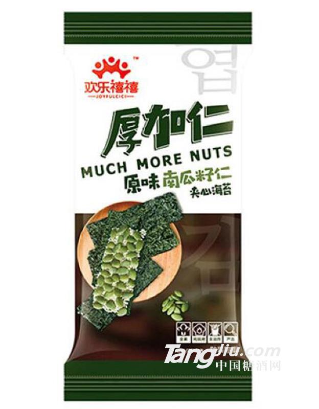 厚加仁散稱海苔南瓜子味