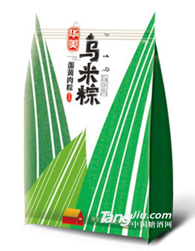 烏米蛋黃肉粽200g