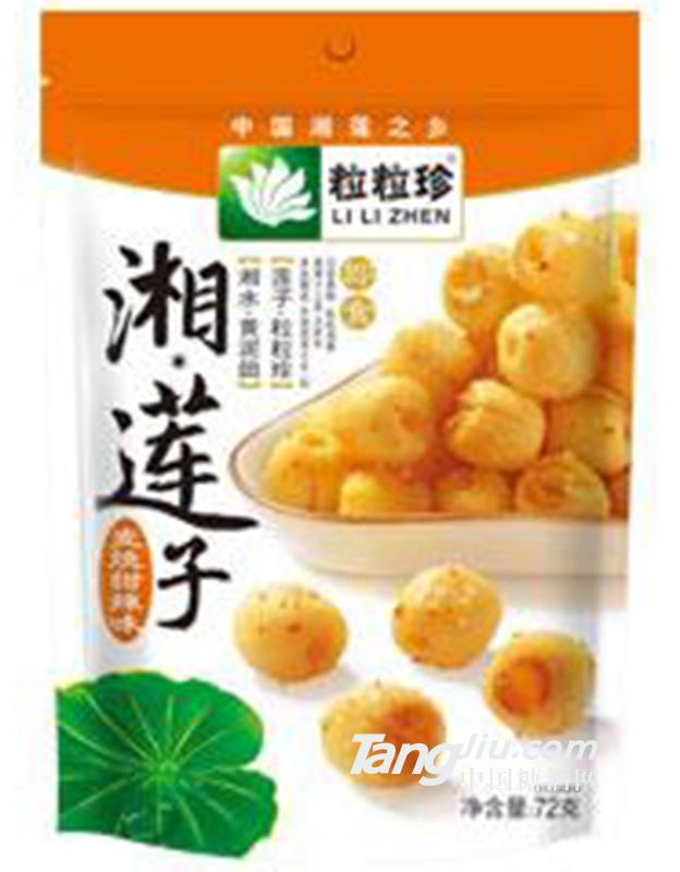 粒粒珍即食湘蓮子36g-麥燒甜辣味