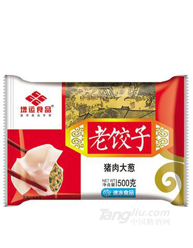 增運食品老餃子豬肉大蔥500g