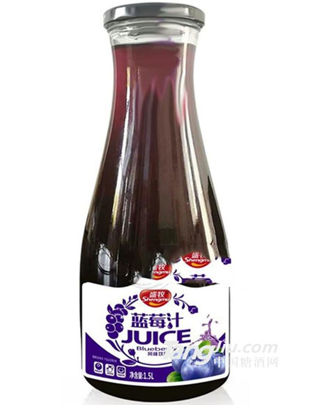 盛牧藍莓汁飲料1.5L