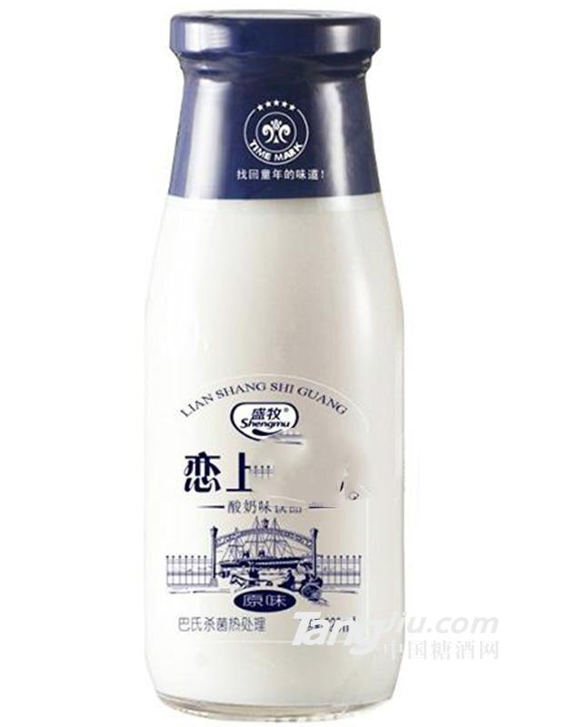 盛牧 戀上時光 原味乳酸菌飲料320mL