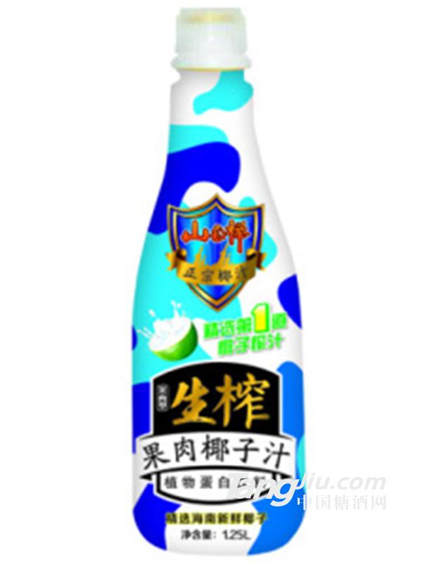 山毛櫸椰子汁 1.25L