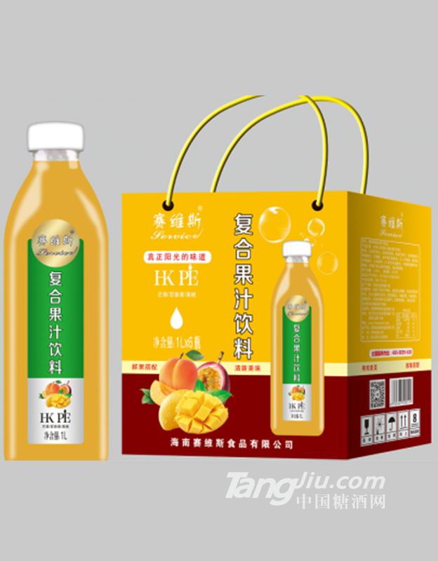 復合果汁飲料（芒果／百香果／黃桃） 1L