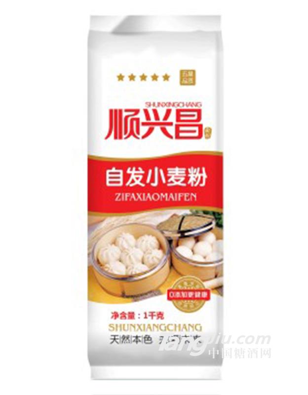 順興昌自發小麥粉1kg