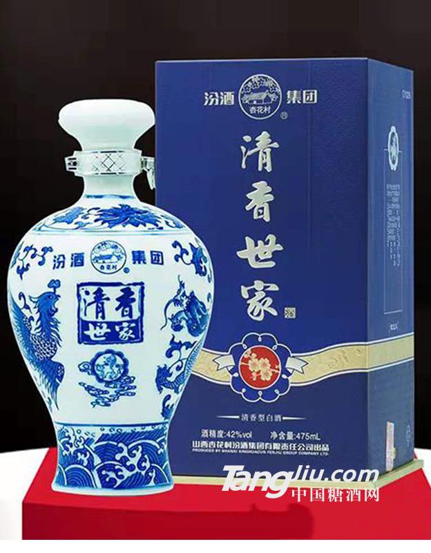 銀龍鳳清香世家酒42度475ml 