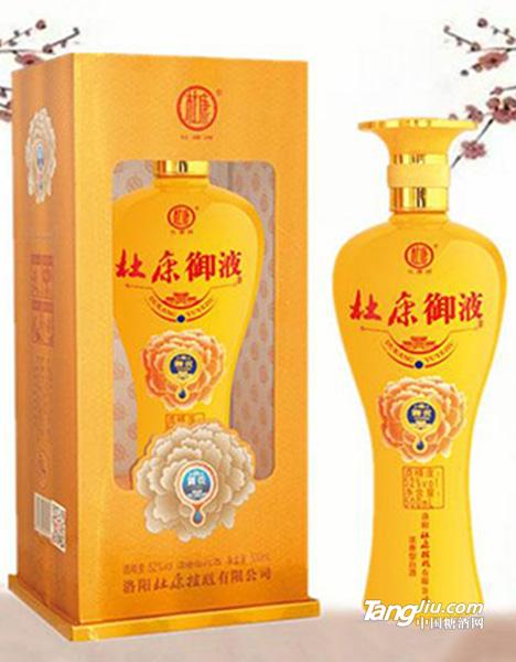 杜康御液濃香型酒500ML