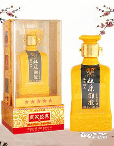 杜康御液經(jīng)典濃香型酒500ML