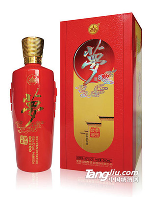 52度 夢(mèng)酒和天下 宜賓濃香型白酒 500ml 五糧精釀