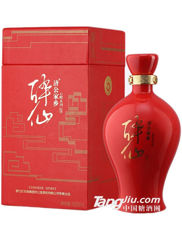 濟公家鄉醉仙心醉 500ml