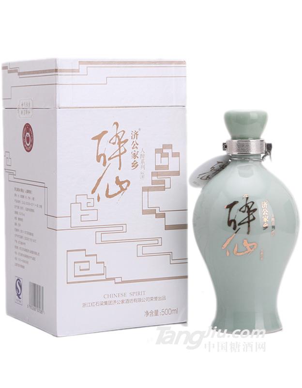 濟公家鄉醉仙人醉 500ml