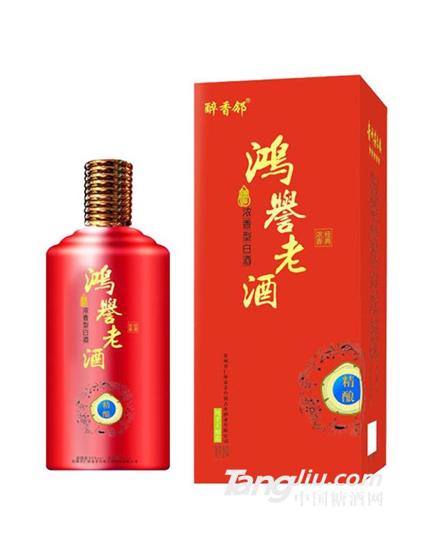 鴻譽(yù)精釀濃香型白酒500ml